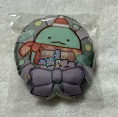 マクドナルド　ハッピーセット　すみっコぐらし　とかげ　マスコット