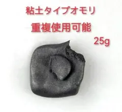 Item thumbnail for item e7595442-5a6d-428a-a5e2-6d1a753a957f