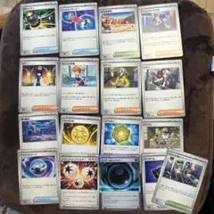 ポケモンカード　17枚セット　トレーナーズカード