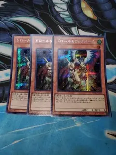 Item thumbnail for item c78268aa-0118-4046-a255-7c0f755ca23f