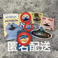 バラ売り可】東海オンエア ディズニー ステッカー スンスン - メルカリ