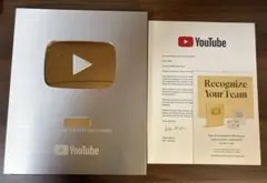 金の盾 YouTube ゴールドクリエイターアワード 100万人 - メルカリ