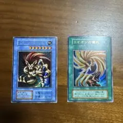2026年最新】遊戯王プレミアムパック2の人気アイテム - メルカリ