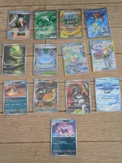 ポケモンカード sar、sr、ar、マスボミラー まとめ売り