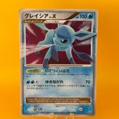 ポケモンカードゲーム　グレイシアLV.X ポケカ ポケモン