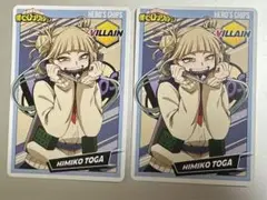 僕のヒーローアカデミア トガヒミコ ヒーローズチップ2 ヒロアカ チップス