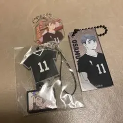 ハイキュー！！　宮治セット　3点