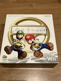 Wiiゴールデンハンドル（未開封）
