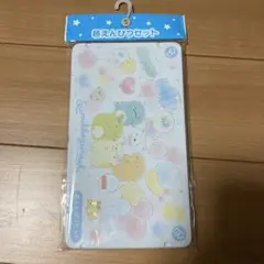 Item thumbnail for item 7a089878-5202-4964-b0bc-a6c2dbf091fc