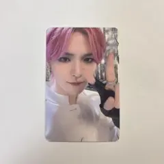 treasure ヨシ REBOOT ソウルコン トレカ