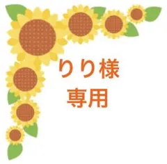 アロベビーベビーソープ