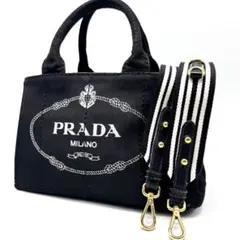 2025年最新】s カナパの人気アイテム - メルカリ