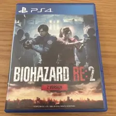 PS4 バイオハザードRE:2 Z VER