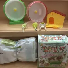 ハムスター飼育用品 セットのサムネイル