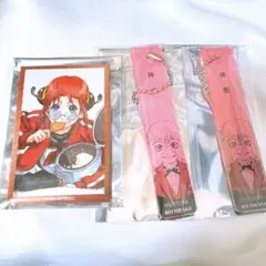 Item thumbnail for item 04a9741e-65cb-46d9-bf20-f8627d0c45e5