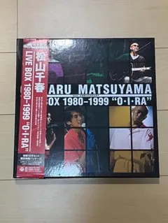 2026年最新】松山千春 LIVEの人気アイテム - メルカリ