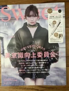 Item thumbnail for item 626e4128-719e-4614-b3fa-7596e7c6c6b6