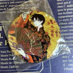 四月一日君尋　xxxHOLiC　カプセル缶バッジ