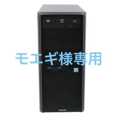 Autocad lt 2023 Lenovo ディスクトップパソコン - メルカリ