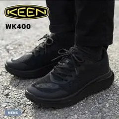 KEEN キーンWK400 KEEN TRIPLE BLACKのサムネイル