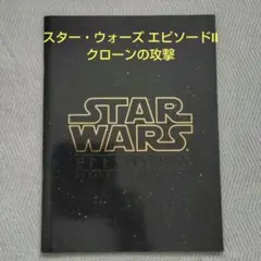 Item thumbnail for item 507a2864-bdd5-4e8d-b228-a03d7624a554