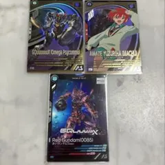 Item thumbnail for item 7ea03084-278f-4d2c-9a90-b9bd23cbb184