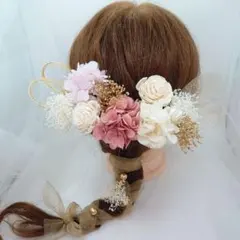 髪飾り【6316】ドライフラワー　結婚式　成人式　卒業式　七五三　前撮　振袖　袴
