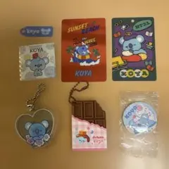 BT21 KOYA ビーチデザイン キーホルダー他6点