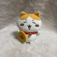 ハチワレ　まねきねこ　ぬいぐるみ ハチワレ まねきねこ ぬいぐるみ Amazon.co.jp: ちいかわ