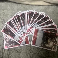 ワンピース カードゲーム ヴェルゴ 20枚セット　op11-004