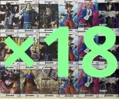 プライズフィギュアまとめ売り　GRANDISTA キングダム　うちはイタチ　ソラ