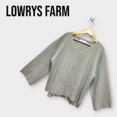 ローリーズファーム　Vネック　ニット　プルオーバー　グレー 長袖　M