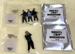 2025年最新】令和ロマン アクスタの人気アイテム - メルカリ