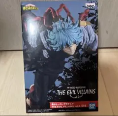 僕のヒーローアカデミア THE EVIL VILLAINS 死柄木弔のサムネイル