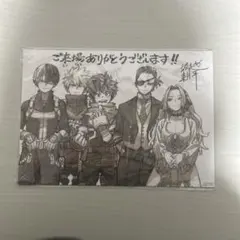僕のヒーローアカデミア　ヒロアカ　映画特典