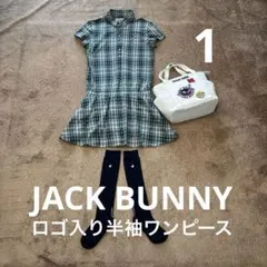 JACK BUNNY ロゴ入り緑と白チェック柄半袖ワンピース 1