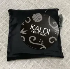 KALDI エコバッグ 黒　2025 カルディ