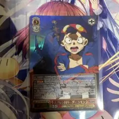 2026年最新】ヴァイスシュヴァルツ SSP 大グレン団リーダー シモンの