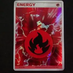 2025年最新】基本炎エネルギー ホロンの人気アイテム - メルカリ