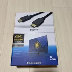 ELECOM HDMIケーブル 5m 4K対応