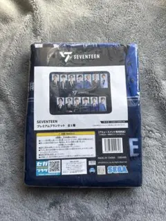 2026年最新】seventeen ブランケットの人気アイテム - メルカリ