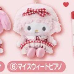 Item thumbnail for item 1e84e701-e715-4502-a778-f9de9252b3c1