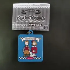 サンリオキャラクターズ　クッキー缶チャーム　ザボードビルデュオ　ガチャ