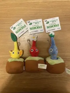 ピクミン引っこ抜きぬいぐるみマスコット全３種タイトープライズ