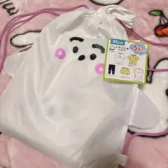 新品未使用　バースデイ　シナぷしゅ　ハッピーバッグ 男の子女の子 まとめ売り