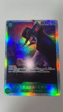 2025年最新】ゲートルーラーの人気アイテム - メルカリ