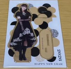 日向坂46 福袋2026 正源司陽子 ビッグアクリルスタンド 黒ドレス