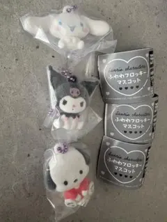 サンリオキャラクターズ　ふわわフロッキーマスコット