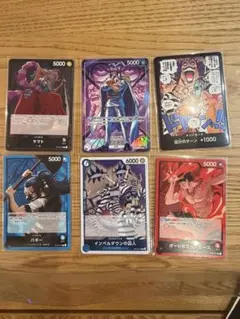 ひ*さ様 ドラゴンボールダイバーズ トレーディングカードセット - メルカリ
