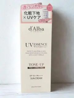 ダルバ　トーンアップサンクリーム　ピンク 50ml　UV　d'Alba 1本